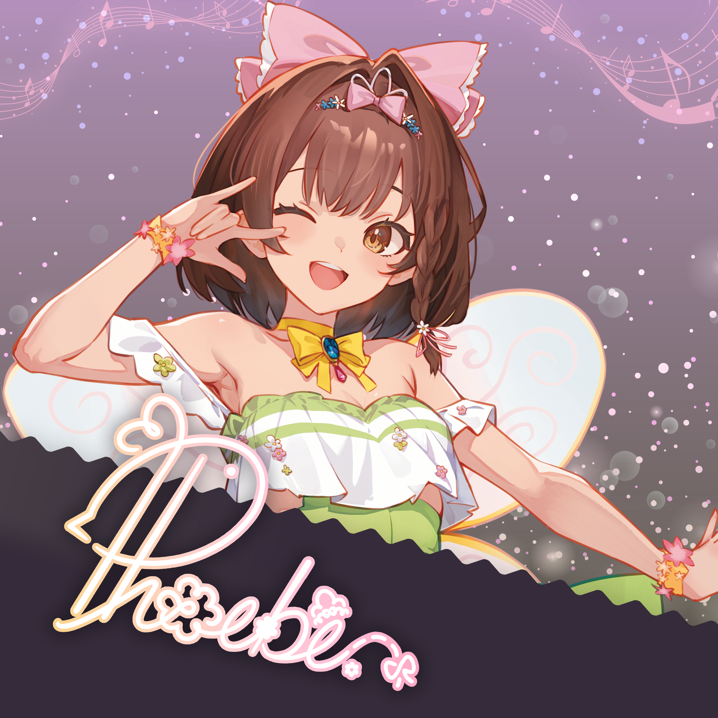 Phoebe Chan – Kawa Entertainment