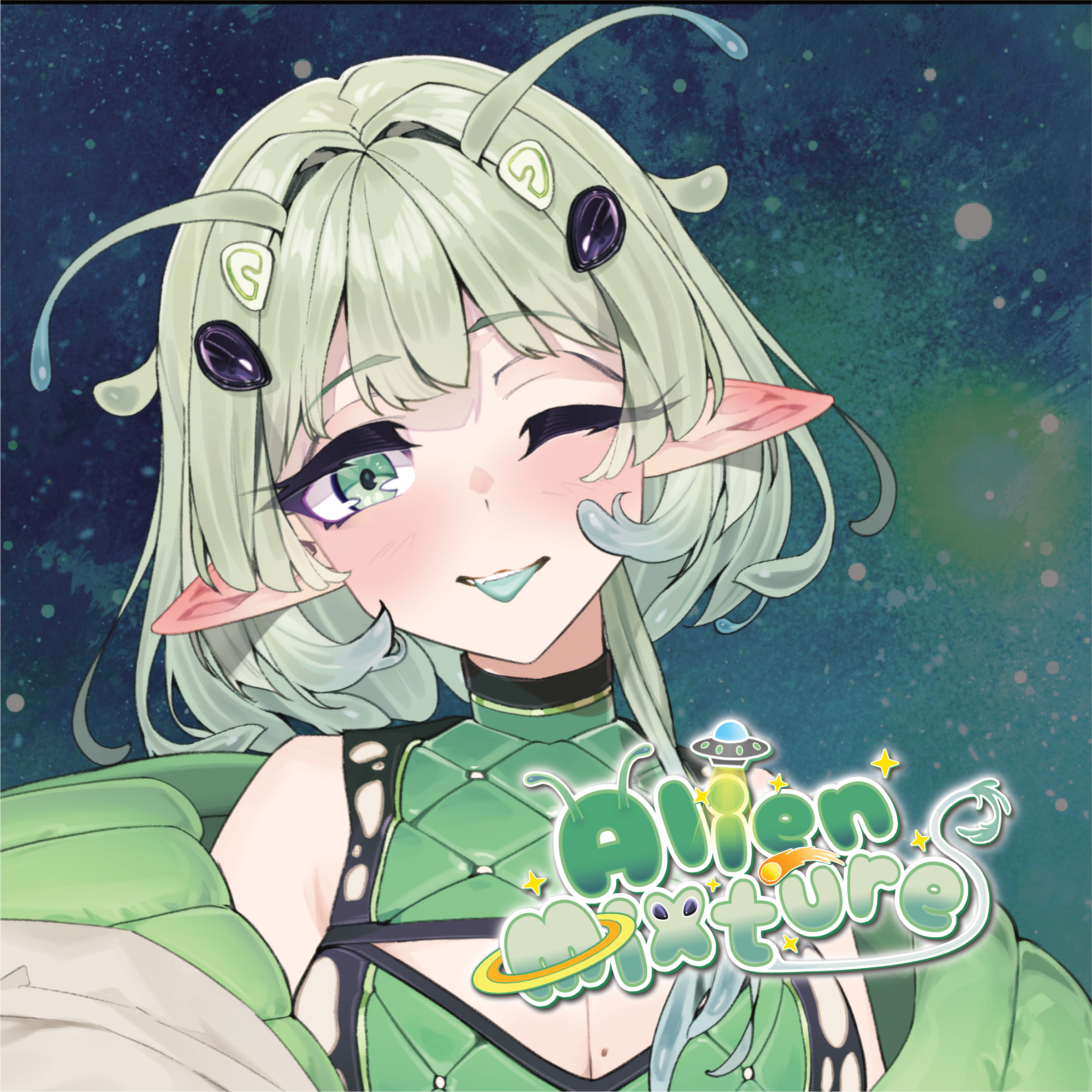 Alien Mixture – Kawa Entertainment