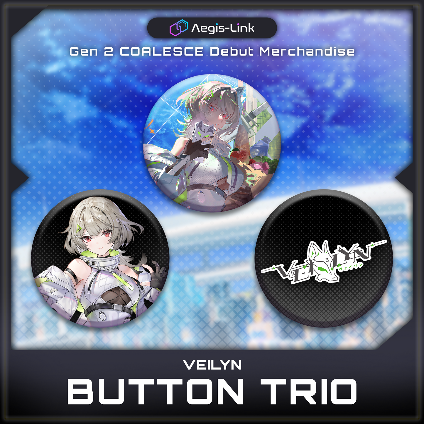 Veilyn : Can Badge Set