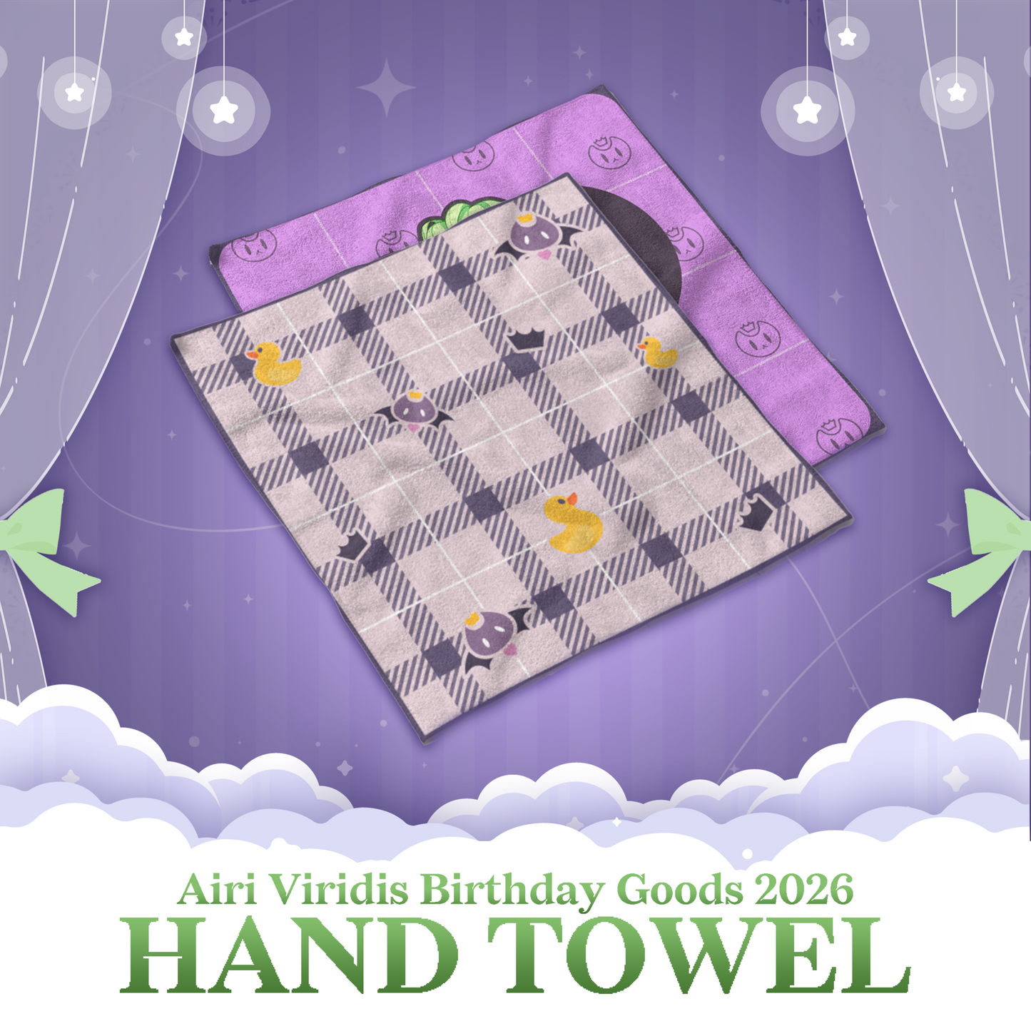 Airi Viridis : Hand Towel