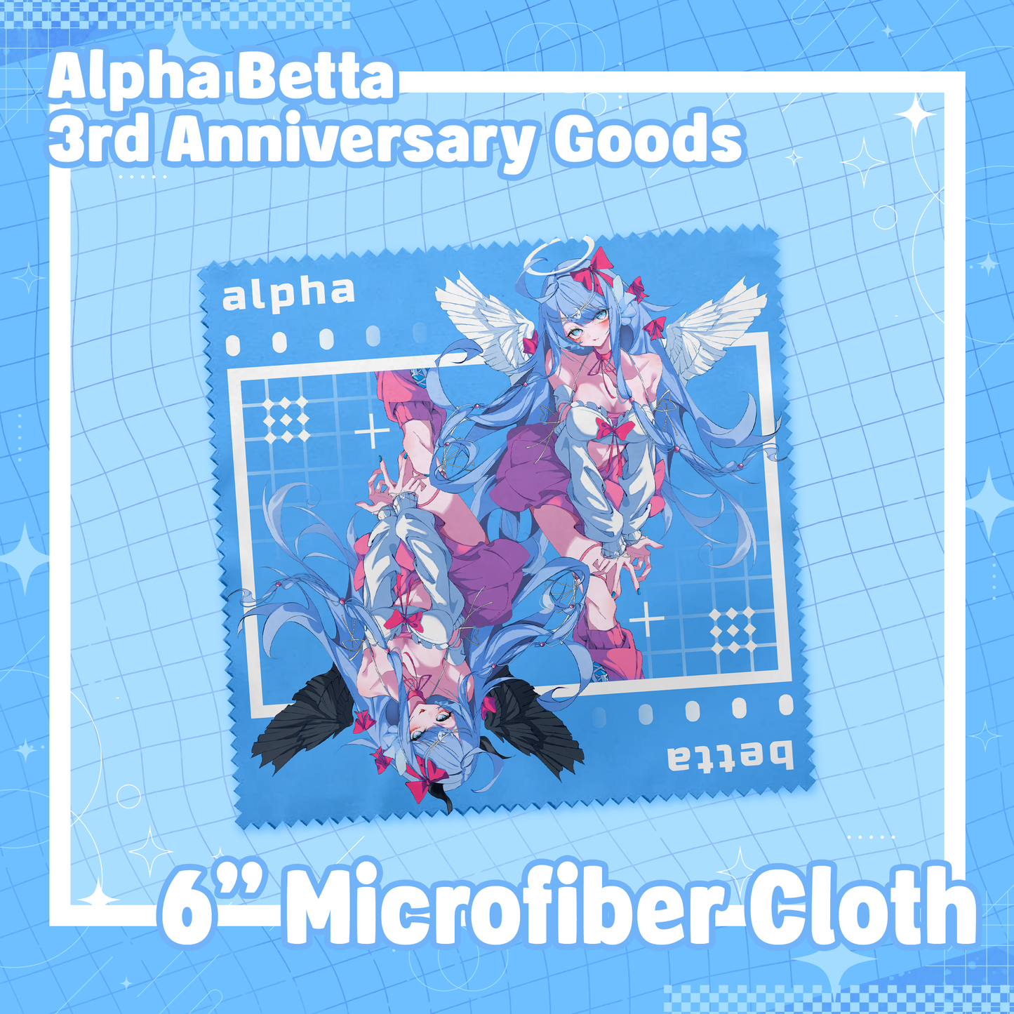 Alpha Betta : Micofiber Cleaning Cloth