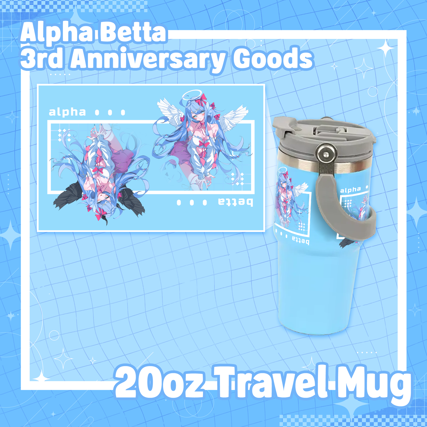 Alpha Betta : 20oz Travel Mug