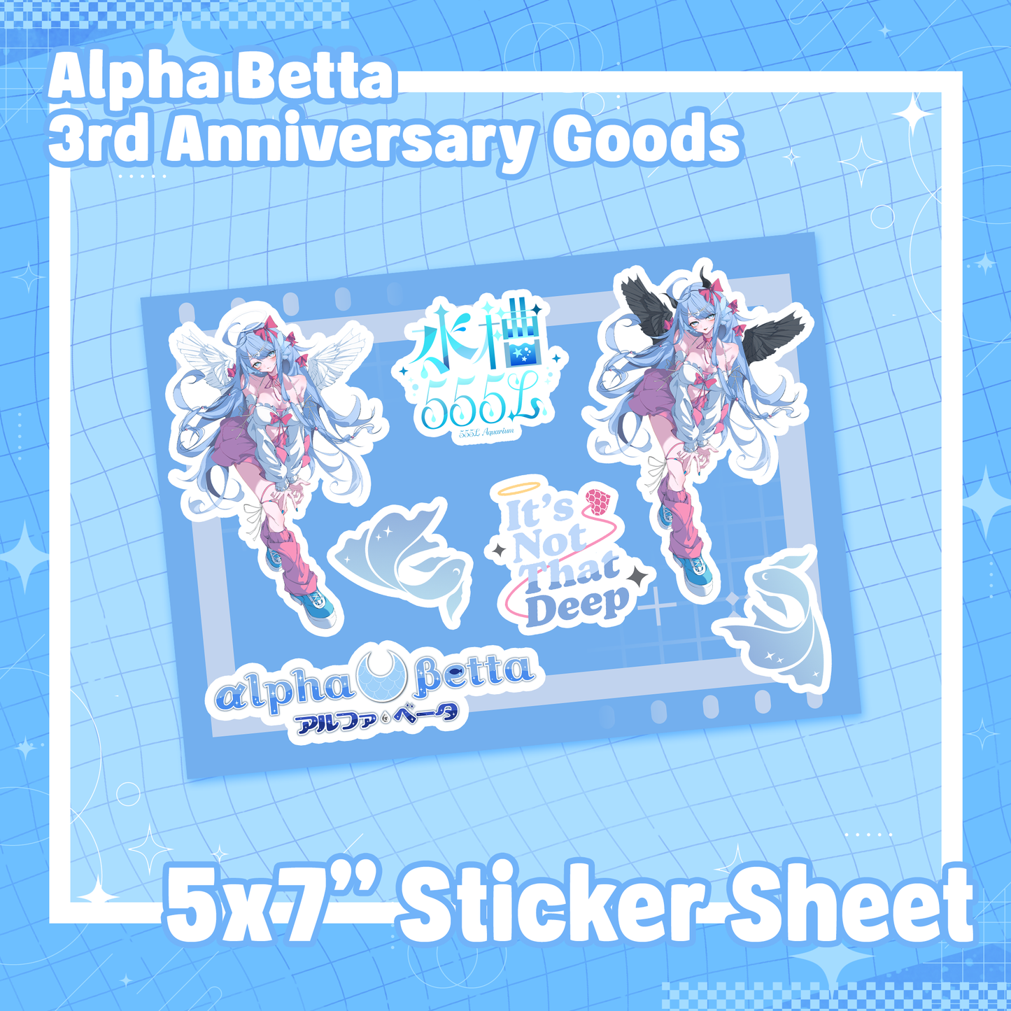 Alpha Betta : Sticker Sheet