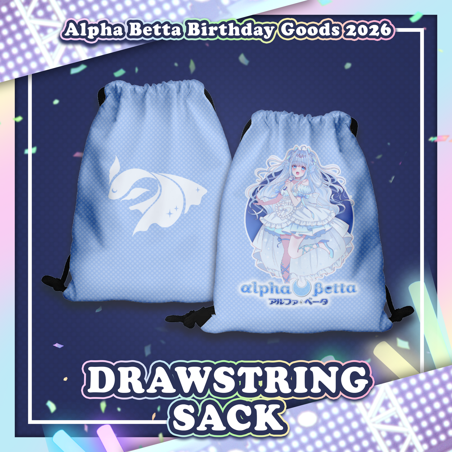 Alpha Betta : Drawstring Sack