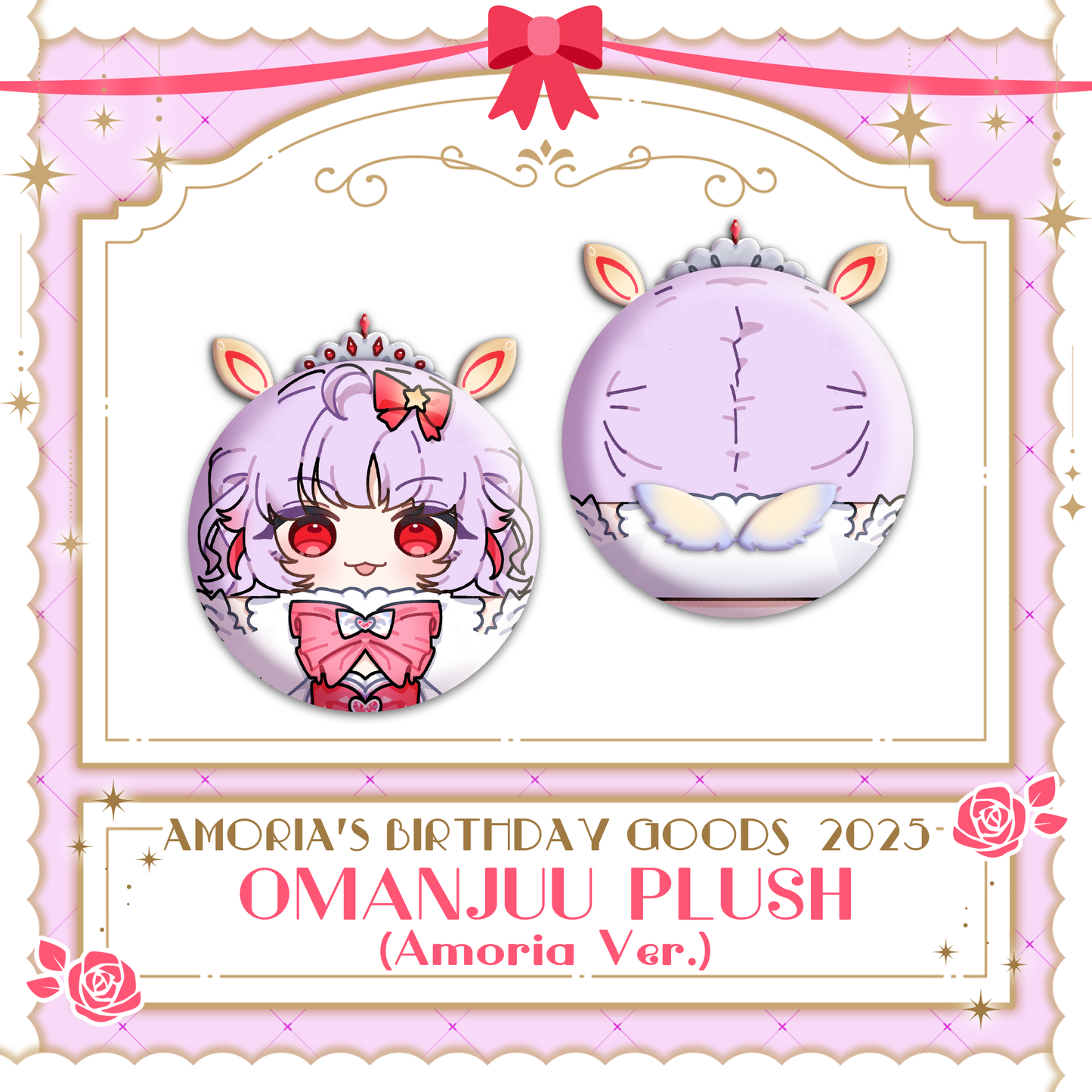 Amoria : Birthday Omanjuu Keychain Plushies