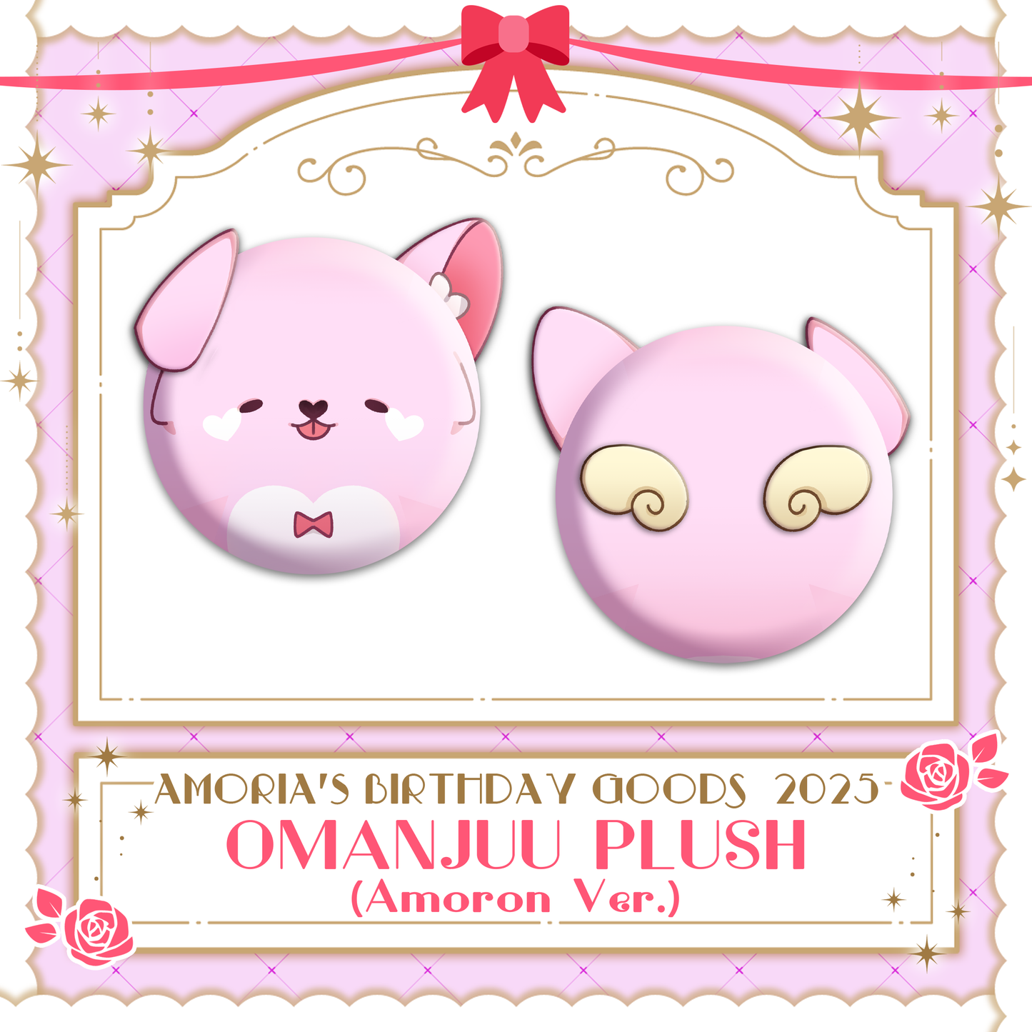 Amoria : Birthday Omanjuu Keychain Plushies
