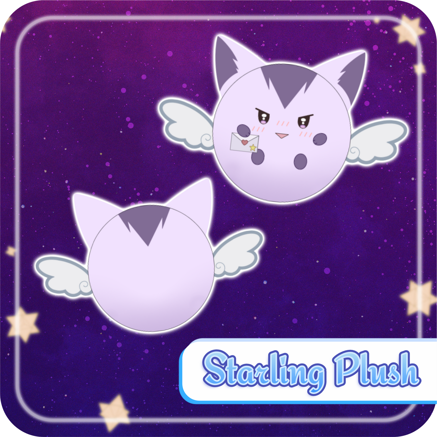 Elia Stellaria : Full Bundle (Not Limited)