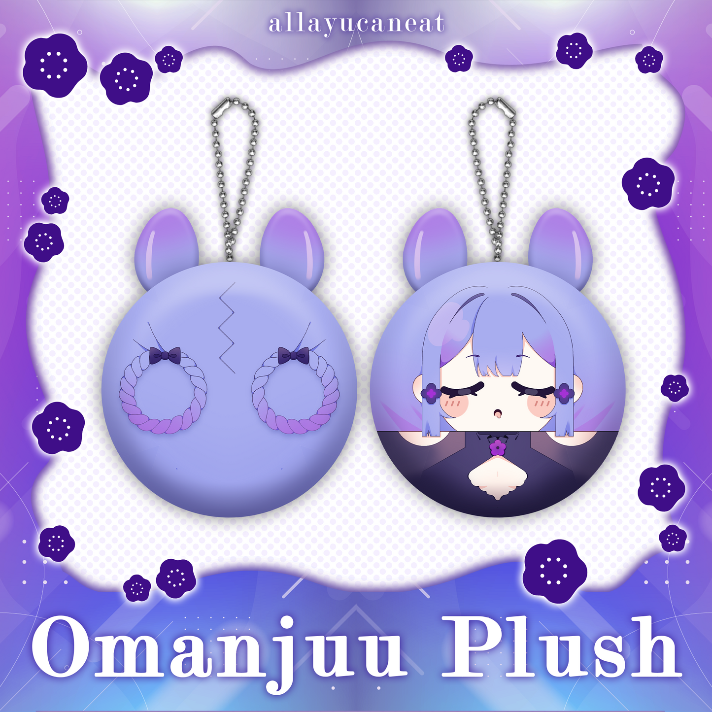 Ayu : Ayu Omanjuu Plush