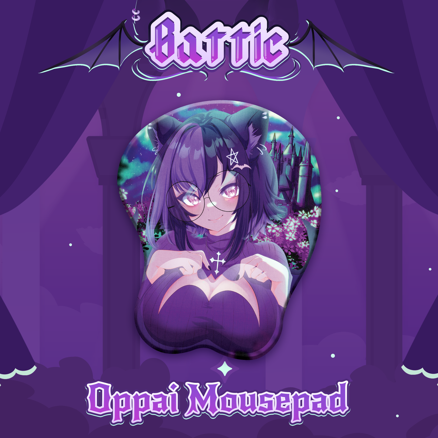 Battie : 3D Mousepad