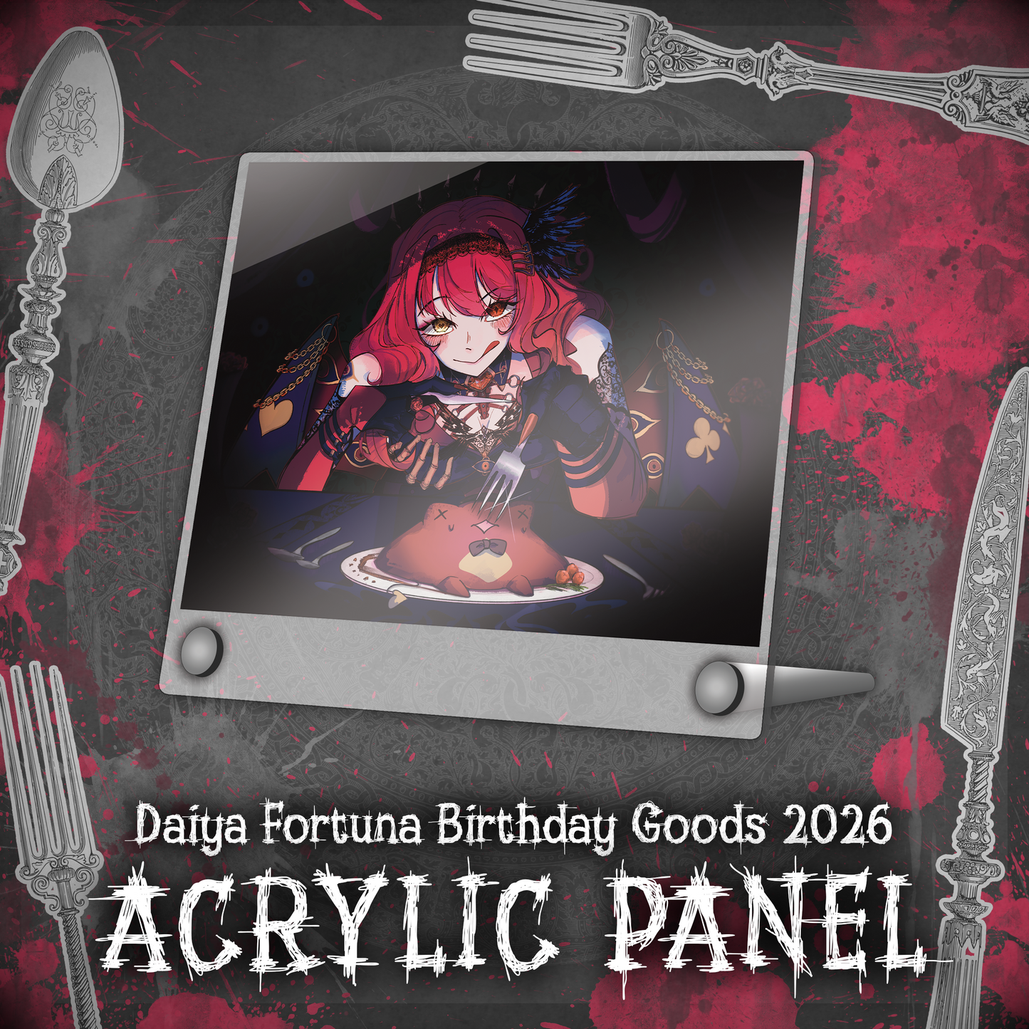 Daiya Fortuna : Acrylic Panel