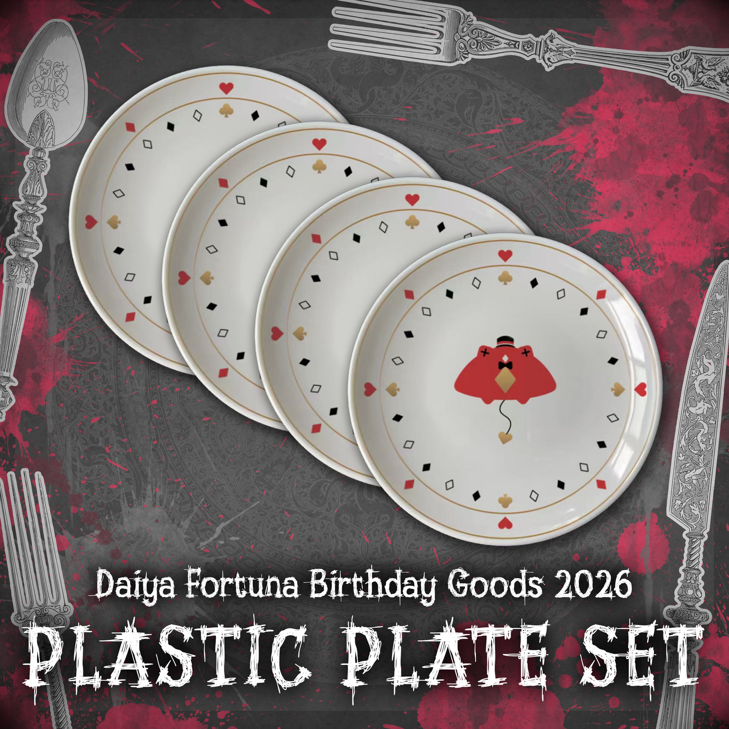 Daiya Fortuna : Plate Set
