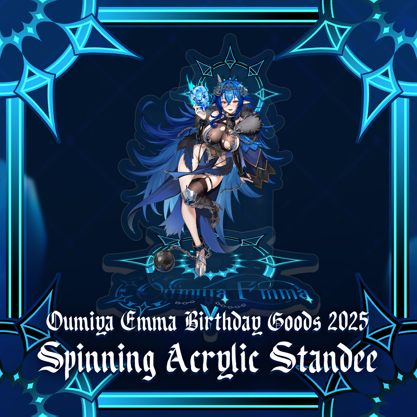 Oumiya Emma : Spinning Acrylic Standee
