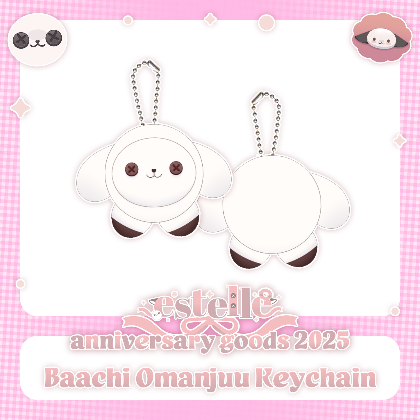Estelle : Baachi Omanjuu Plush