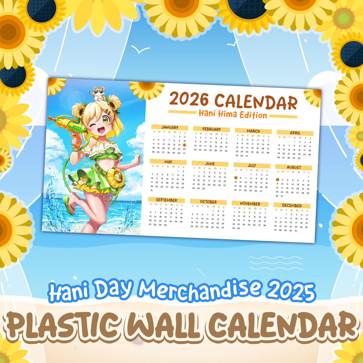 Hani Hima : 2026 Calendar