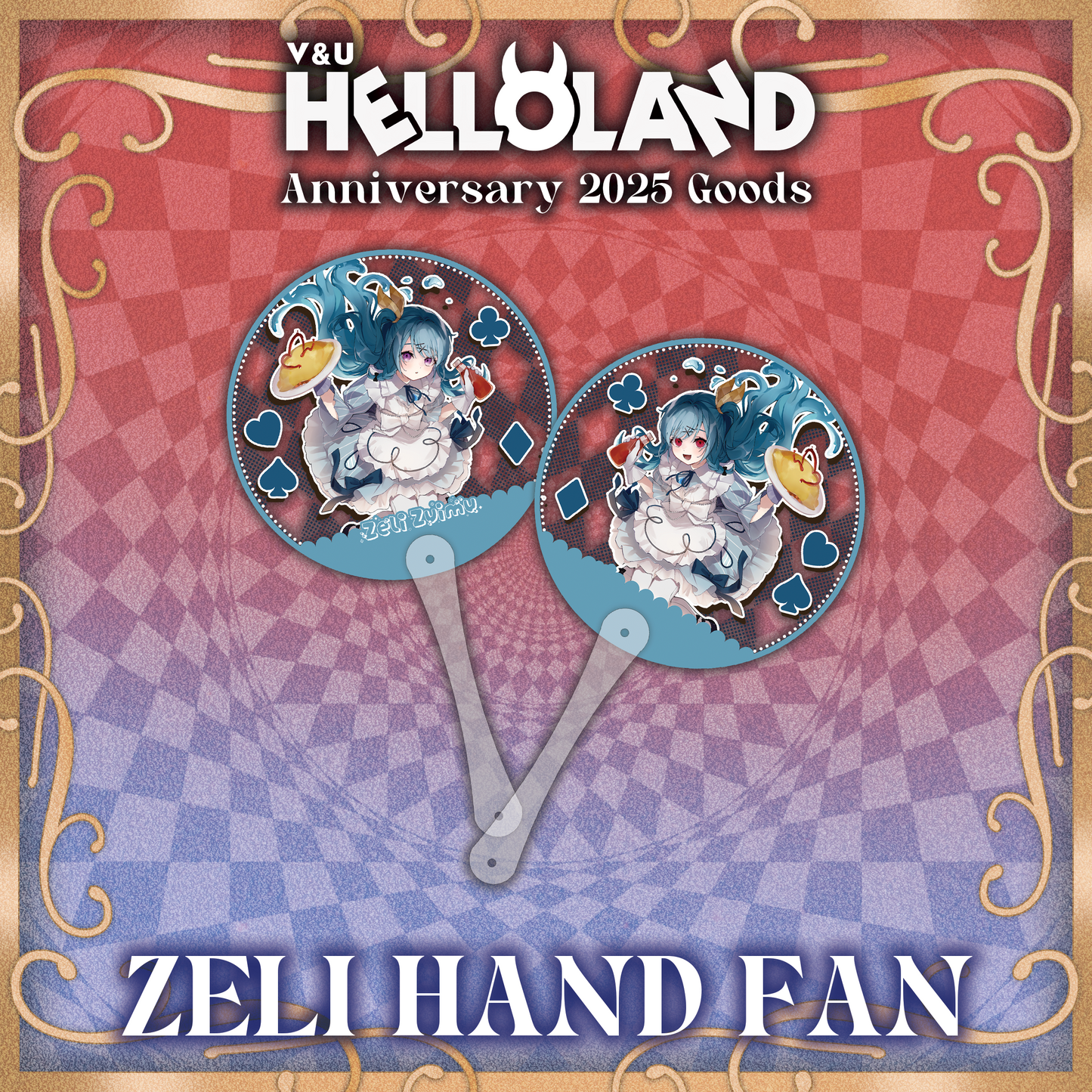 Hello Land : Zeli Bundle