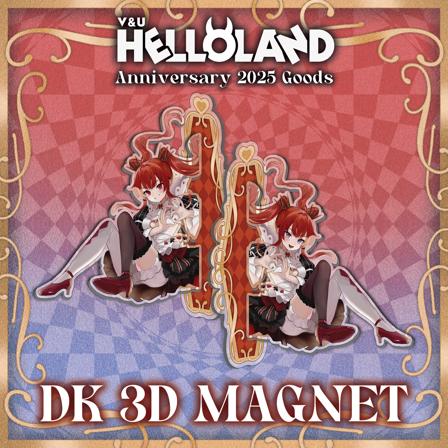 Hello Land : D.K Bundle