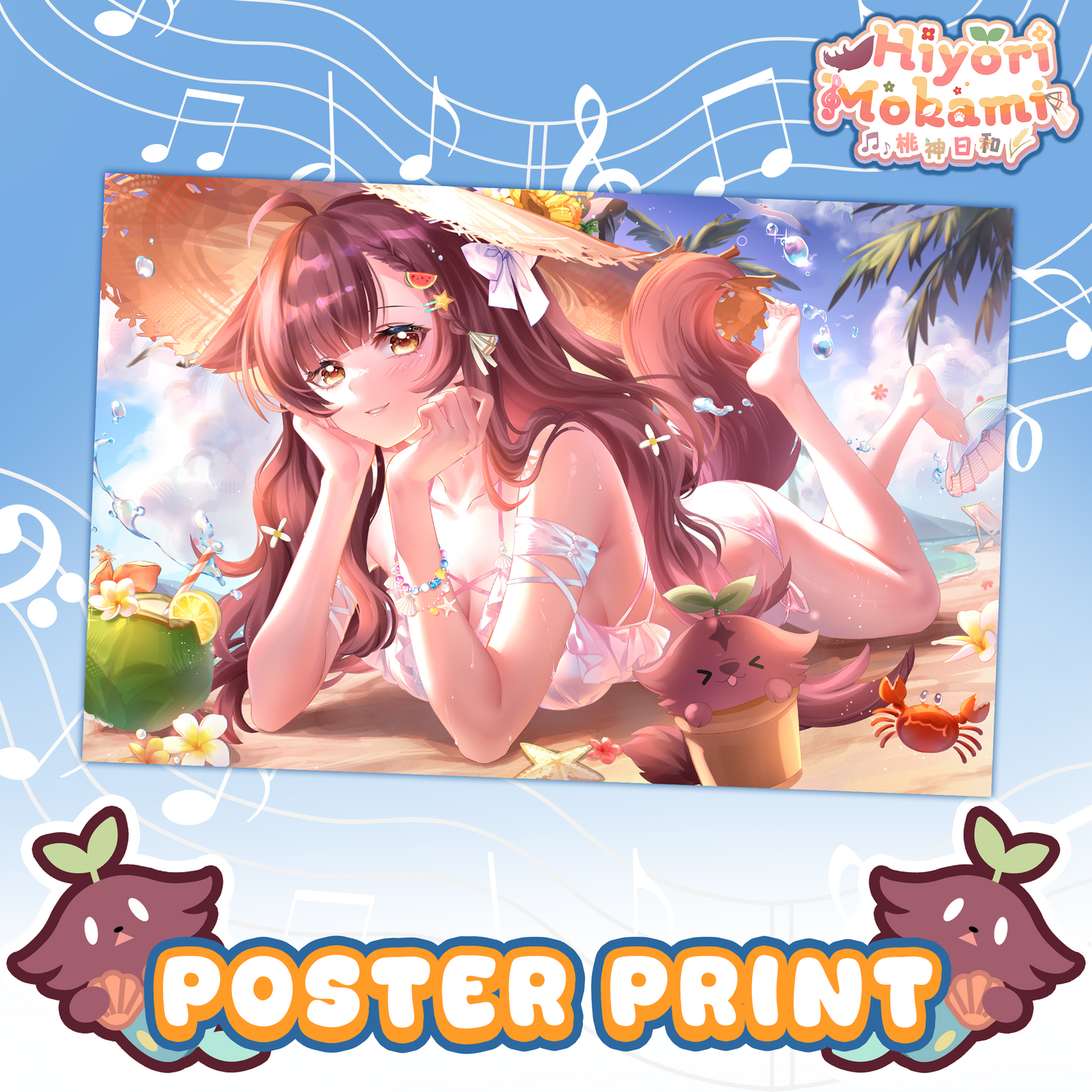 Hiyori Mokami : Beach Poster Print