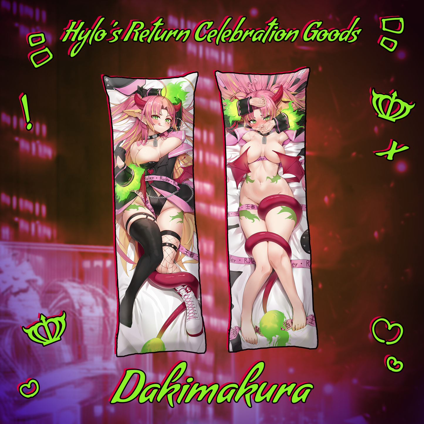 Hylo : Dakimakura Pillowcase