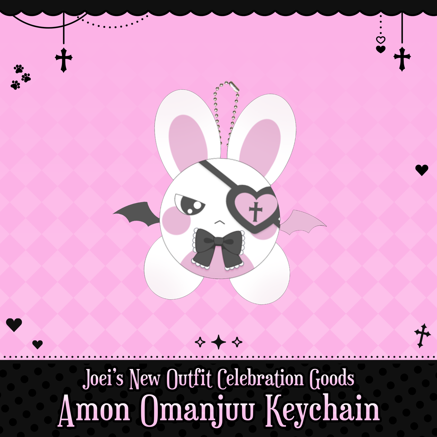 Joei Wanko : Amon Omanjuu Plush
