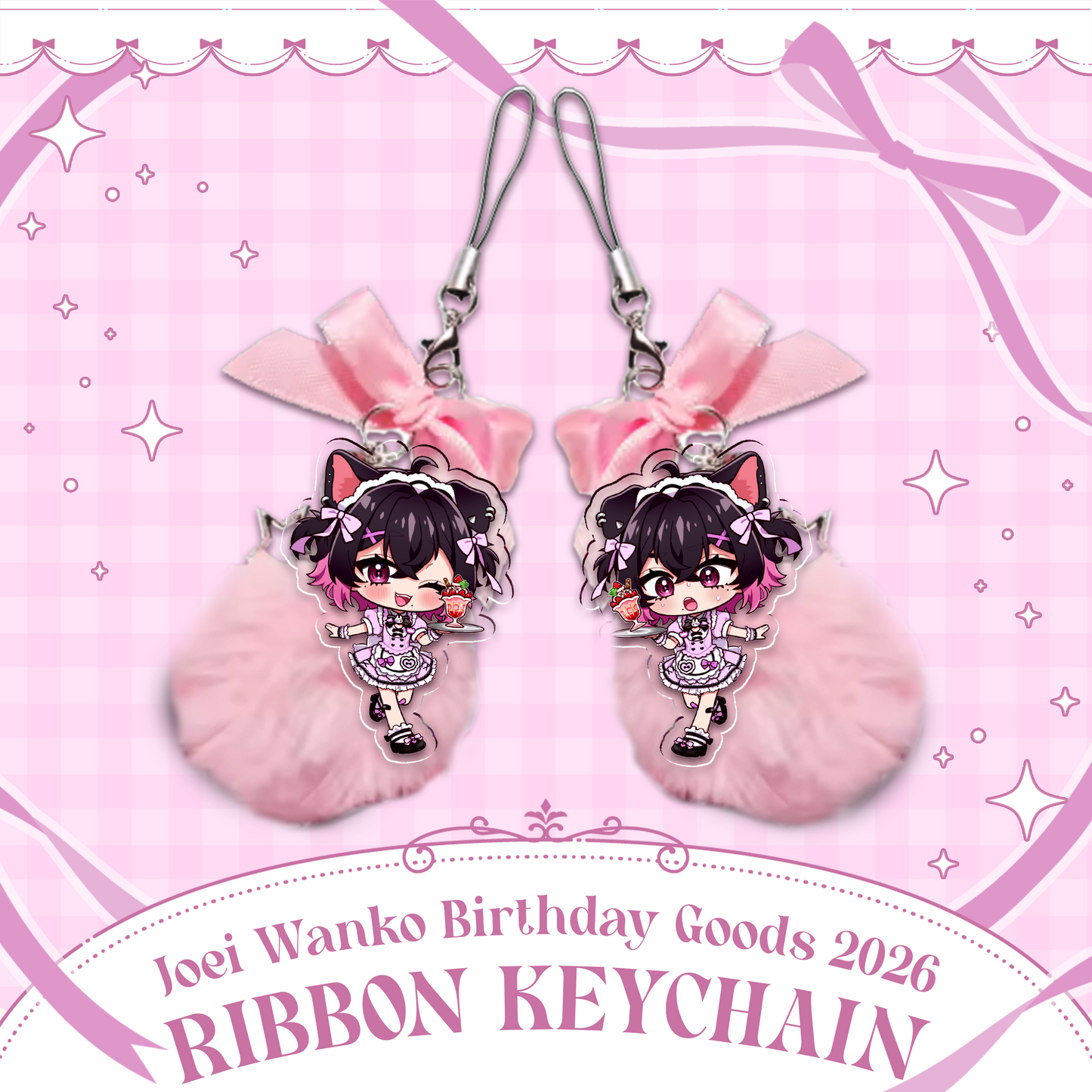 Joei Wanko : Ribbon Keychain
