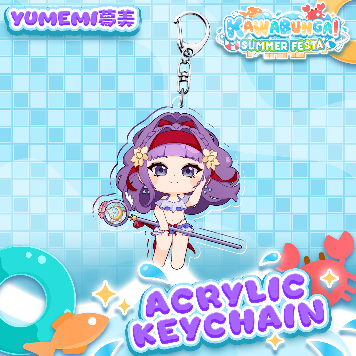 Yumemi夢美 : Kawabunga Keychain