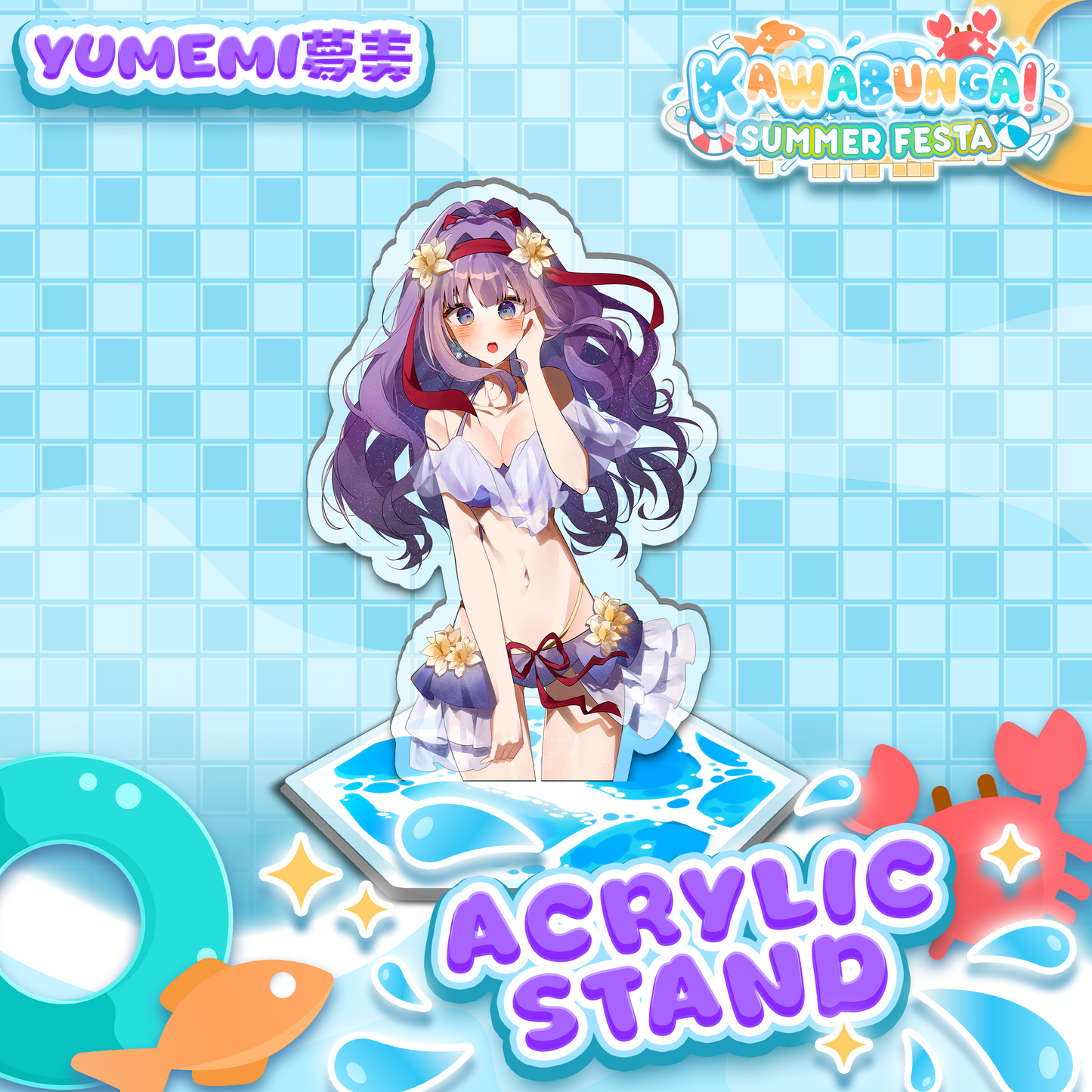 Yumemi 夢美 : Kawabunga Standee
