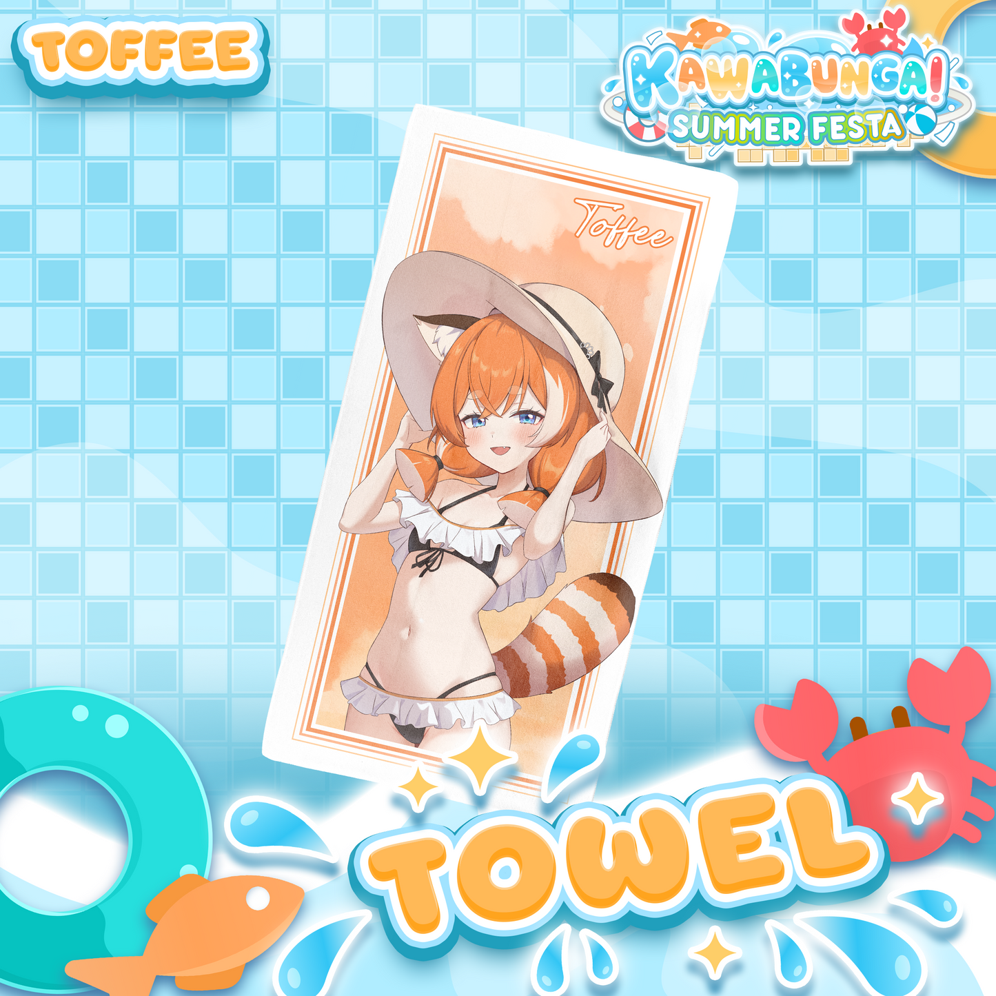 Toffee : Towel