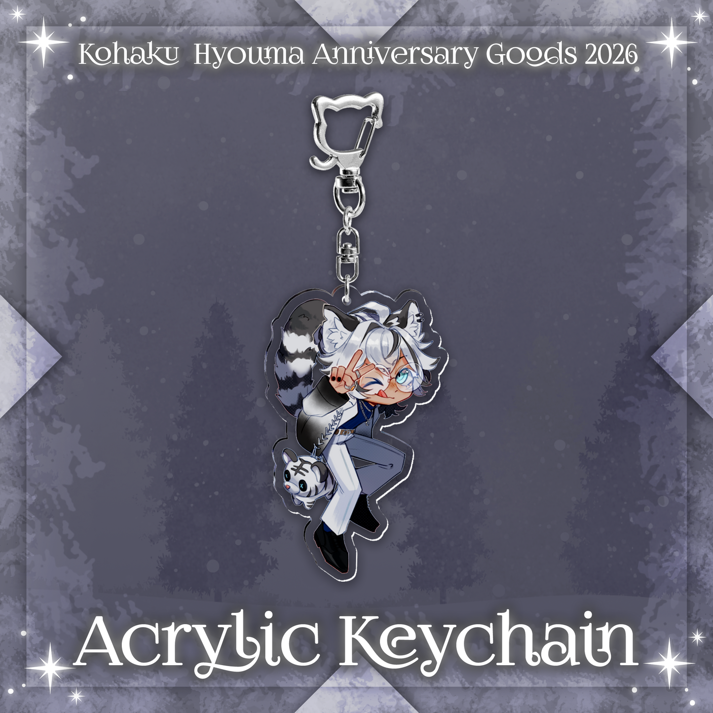Kohaku Hyouma : Full Bundle