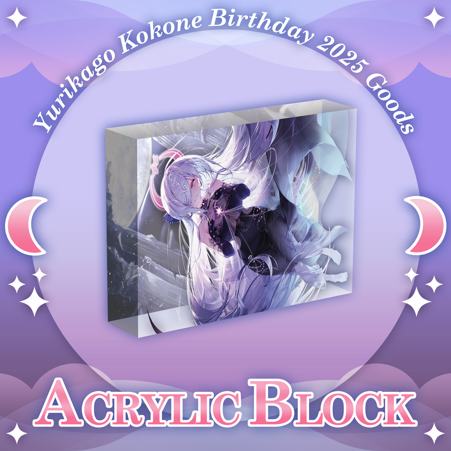 Yurikago Kokone : Acrylic Block