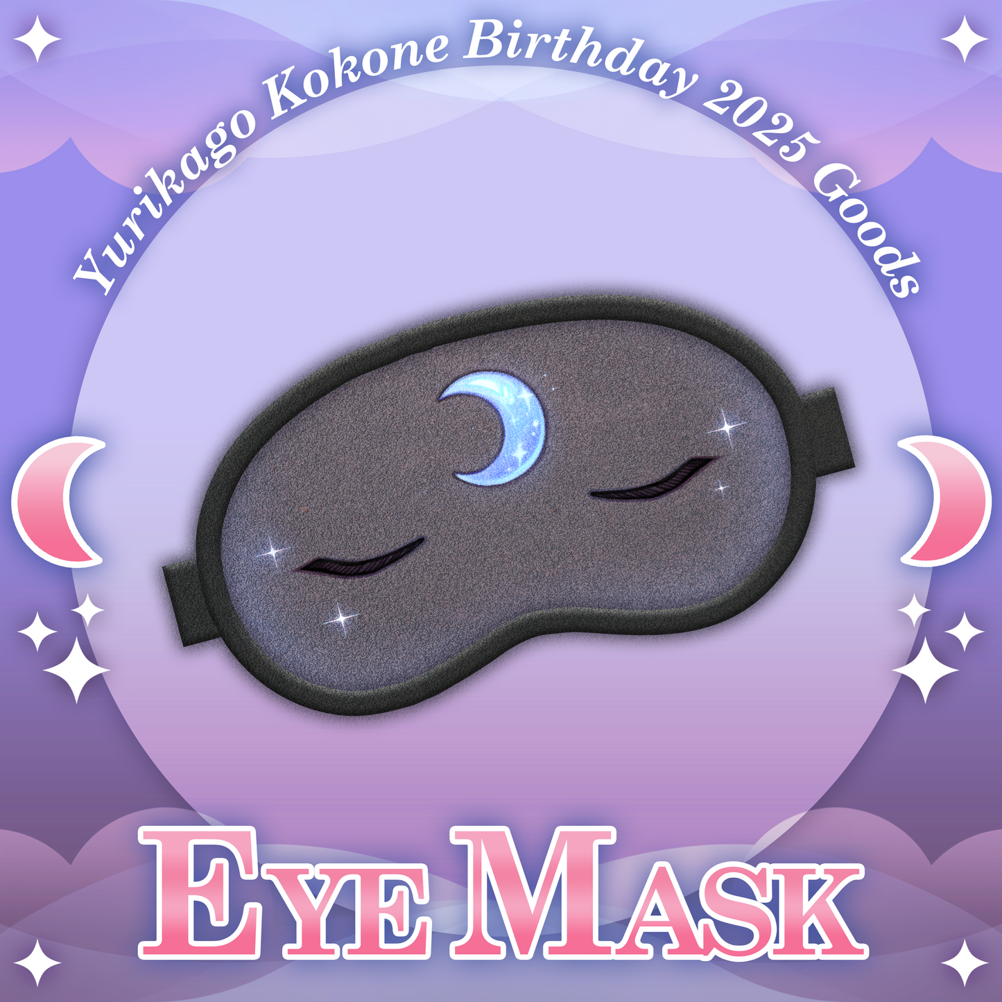 Yurikago Kokone : Sleep Mask