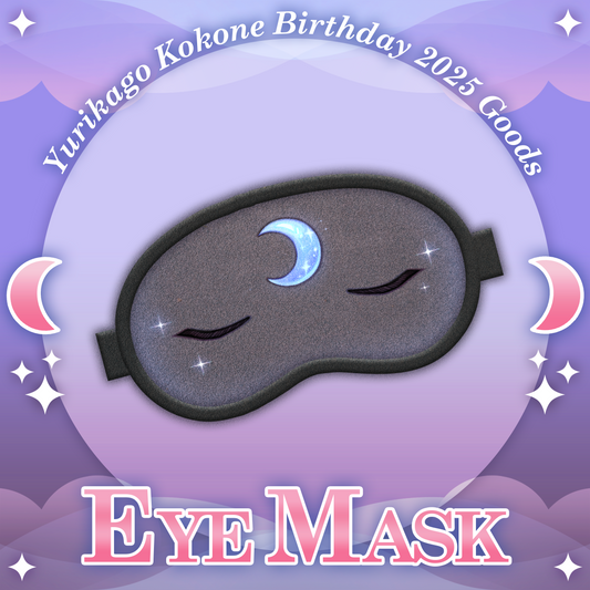 Yurikago Kokone : Sleep Mask