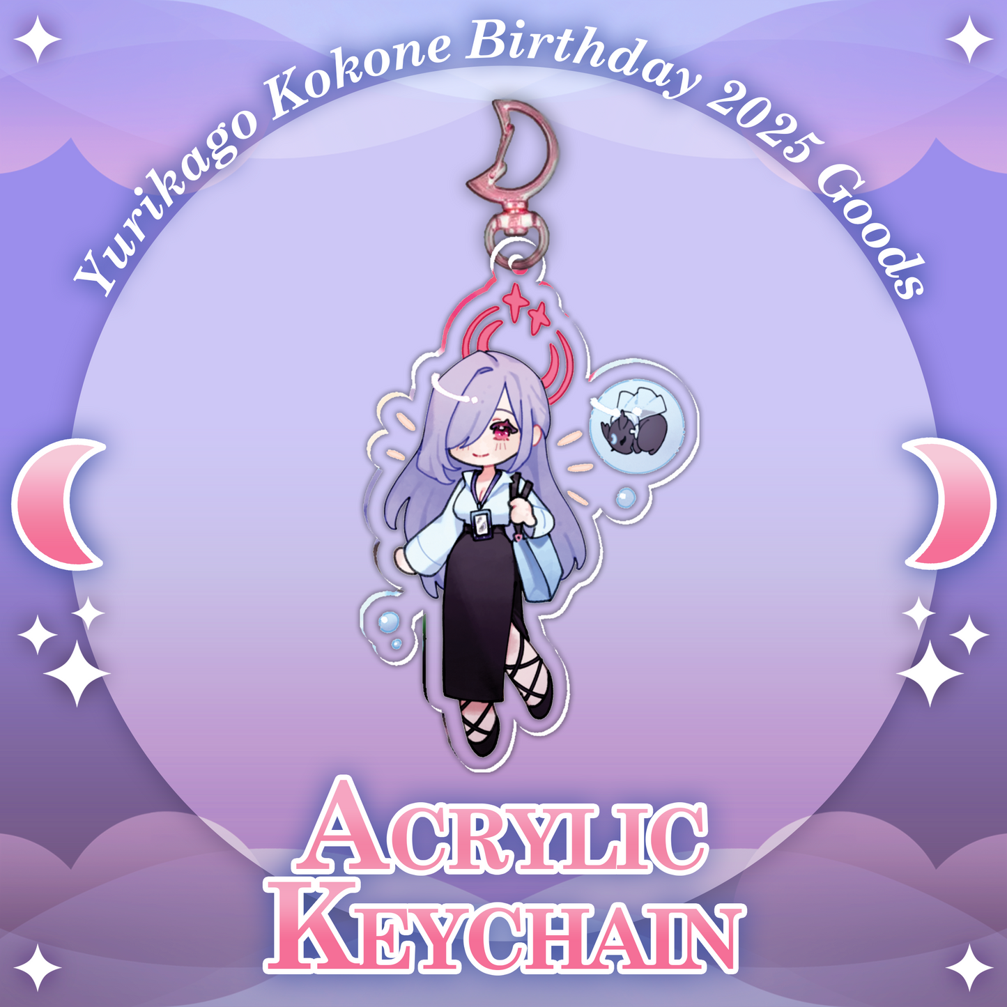 Yurikago Kokone : Acrylic Keychain