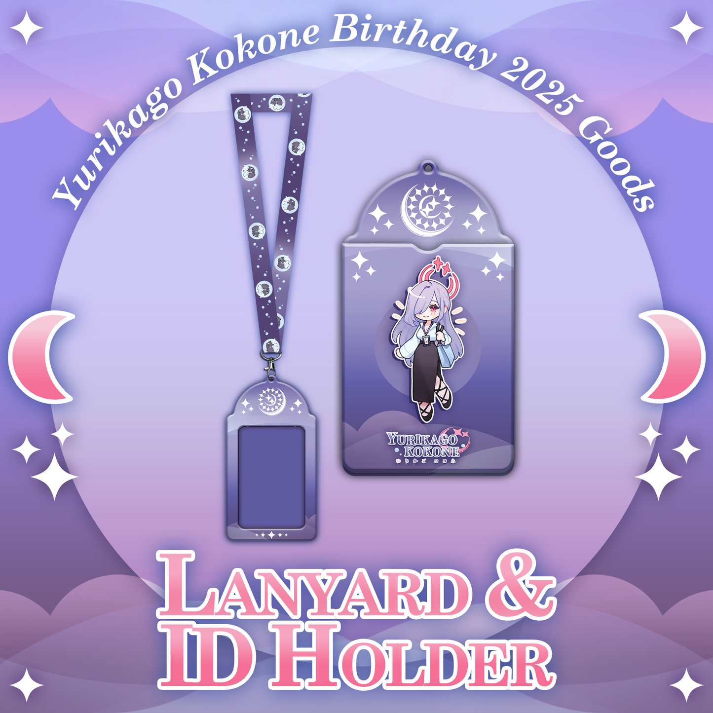 Yurikago Kokone : Lanyard and ID holder