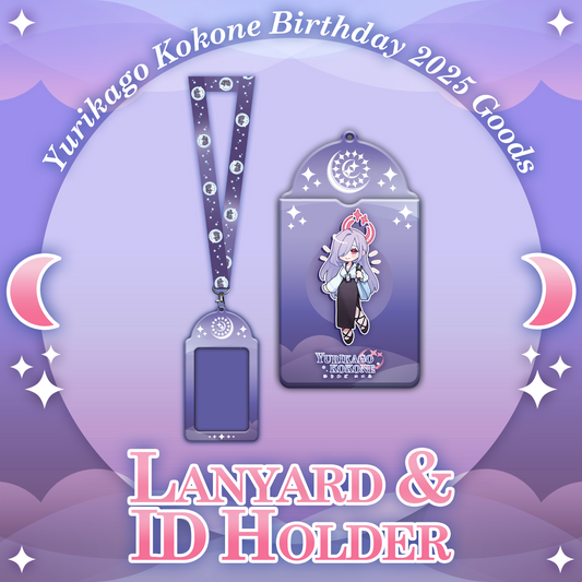 Yurikago Kokone : Lanyard and ID holder