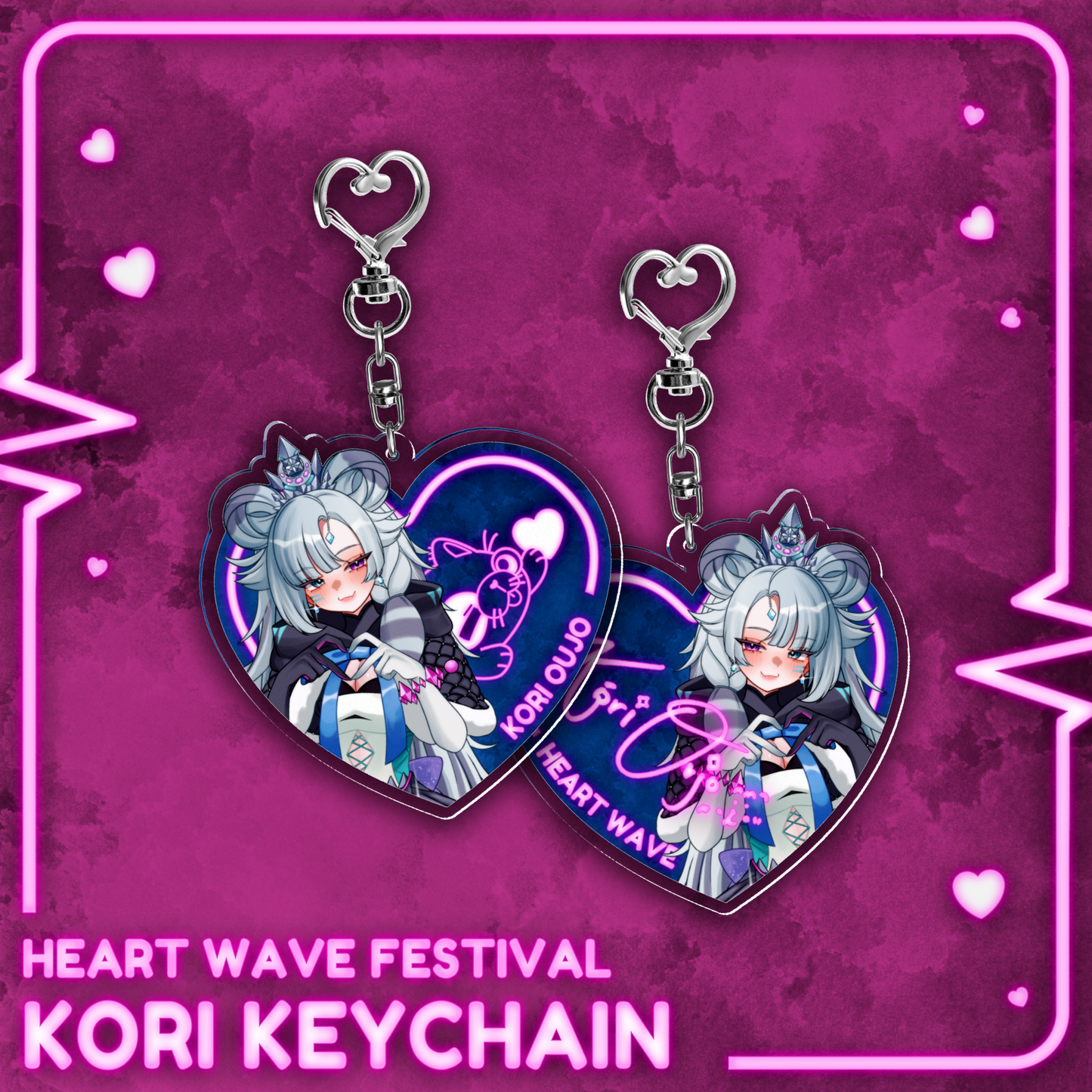 Kōri Oujo : HeartWAVE Keychain