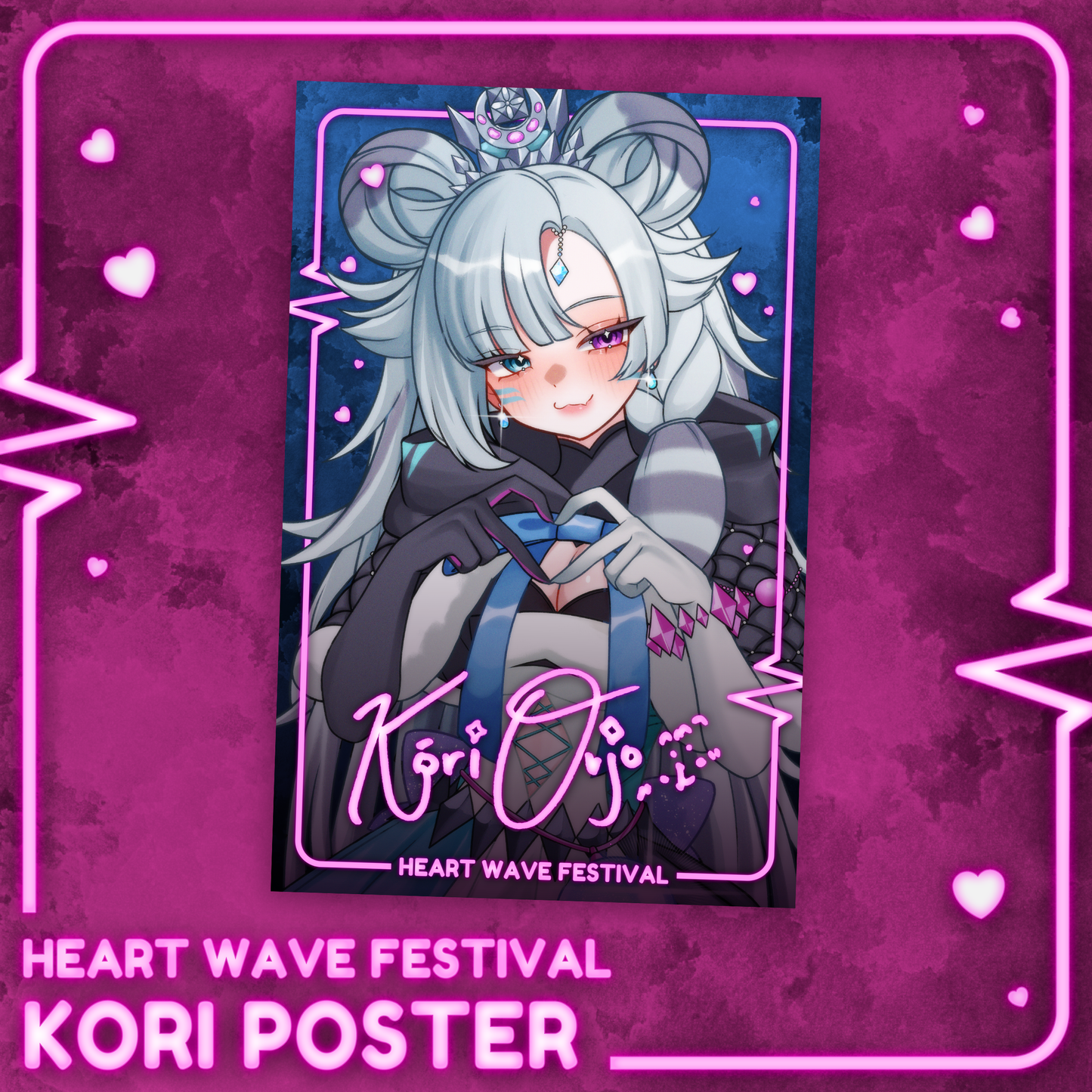 Kōri Oujo : Full HeartWAVE Bundle