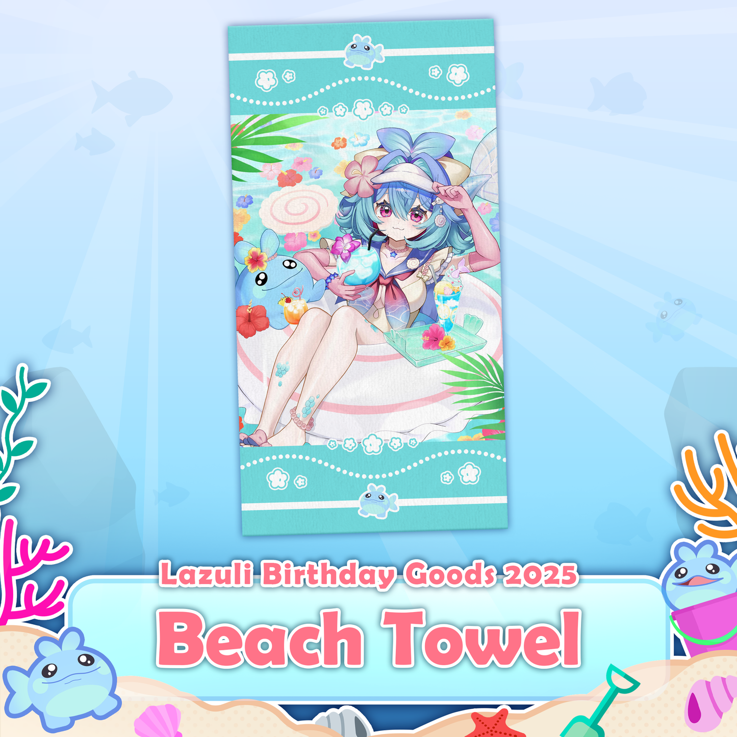 Lazuli : Beach Towel