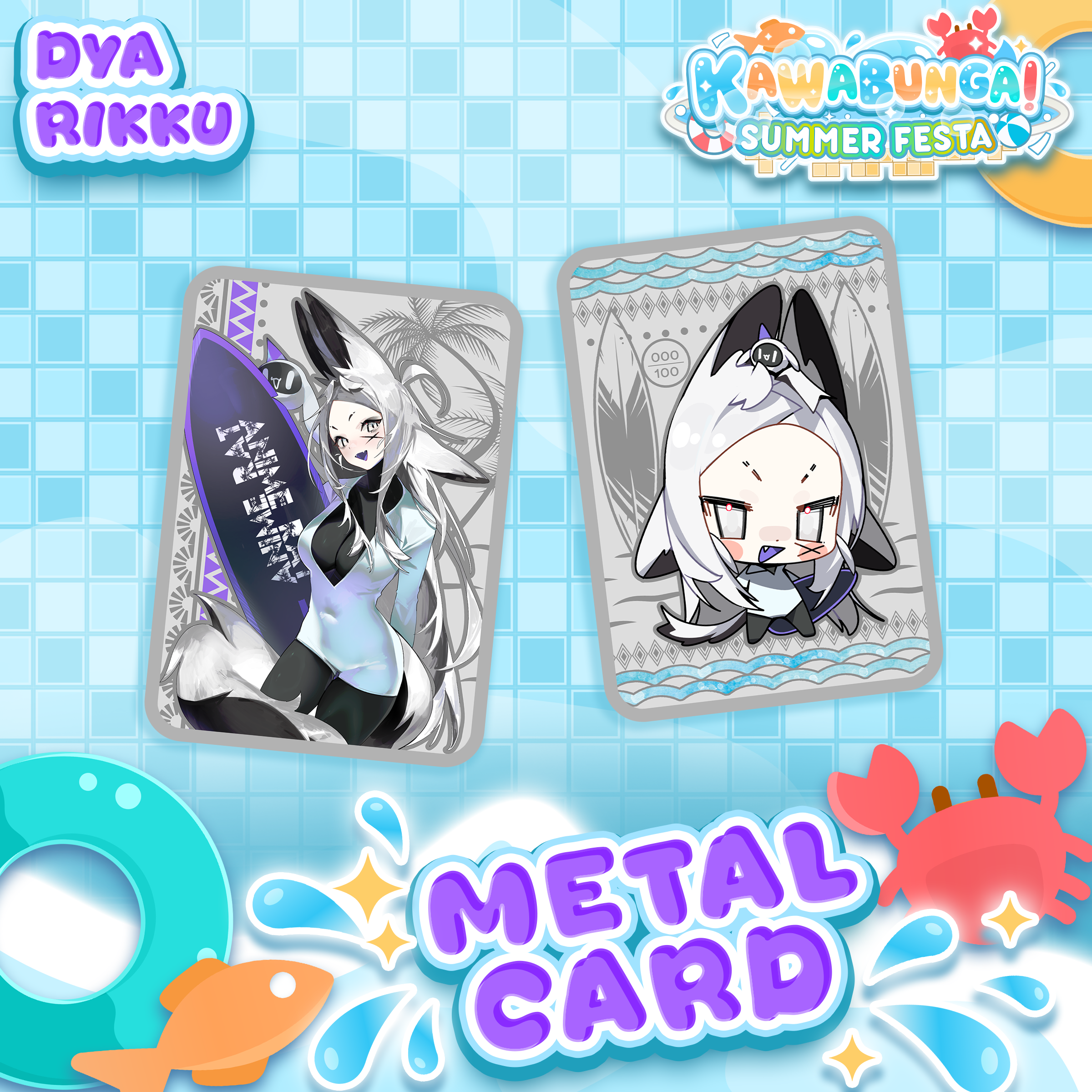 アクセサリー rikku Rikku : Metal Card – Kawa Entertainment