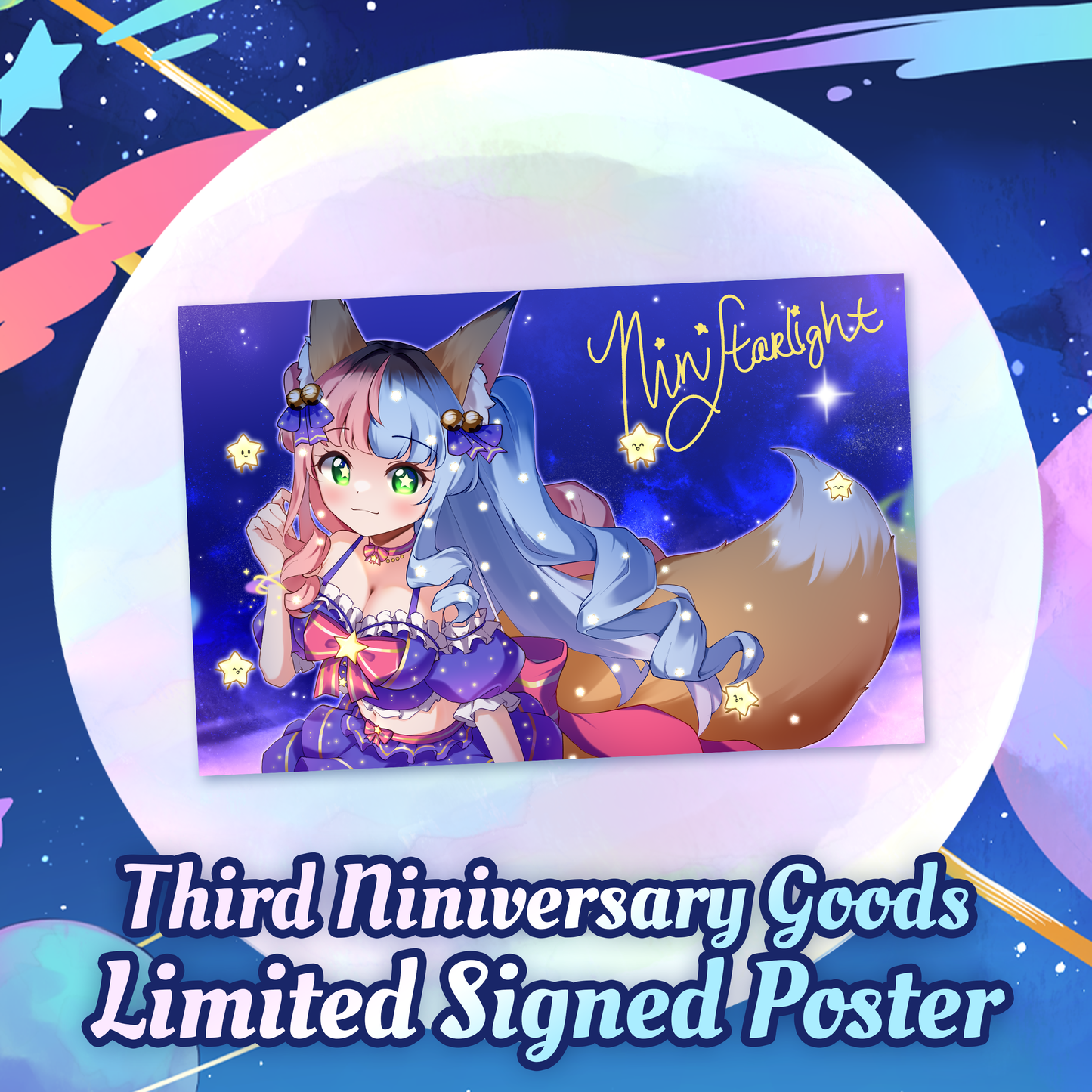 Nini Starlight : Limited Edition Bundle