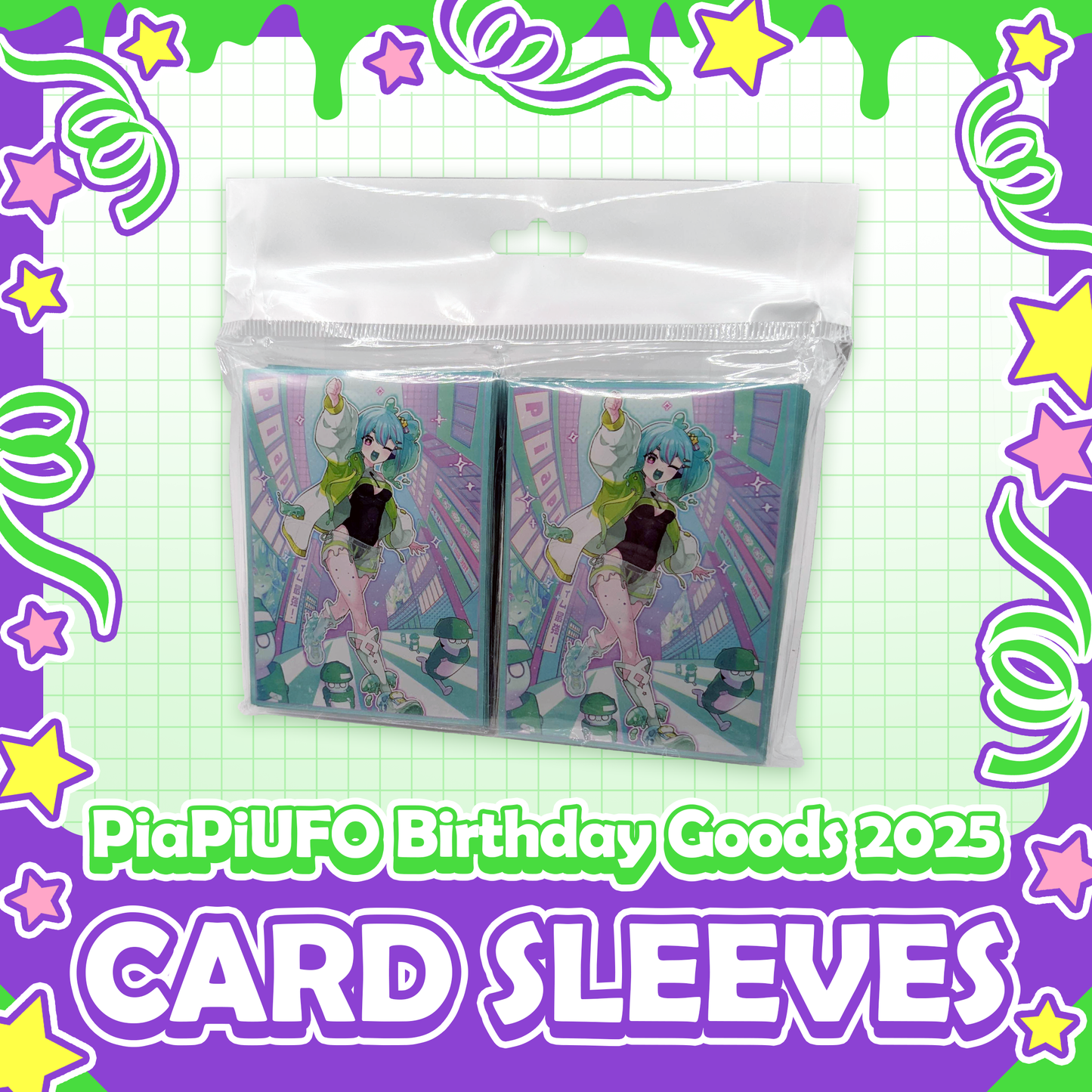 PiaPi UFO : Card Sleeves / Gloss Standard 100pc