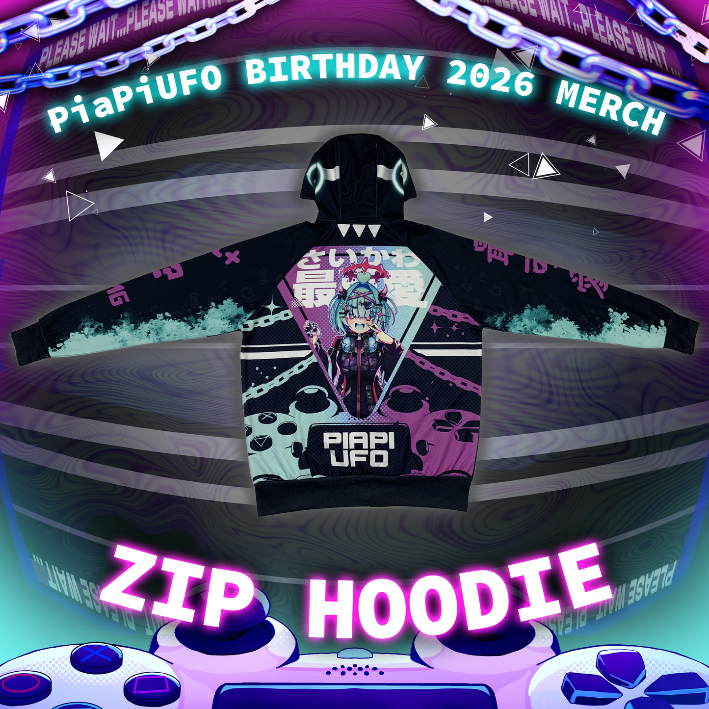 PiaPi UFO : Cosplay Zip Hoodie