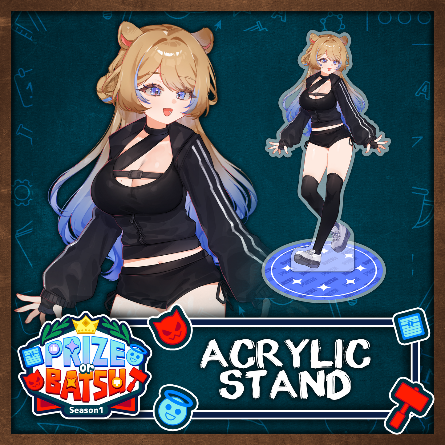 Rowa Arctos : Prize or Batsu Standee