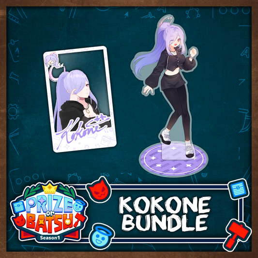 Yurikago Kokone : Prize or Batsu Bundle