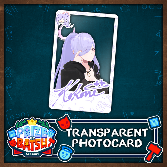 Yurikago Kokone : Prize or Batsu Photocard