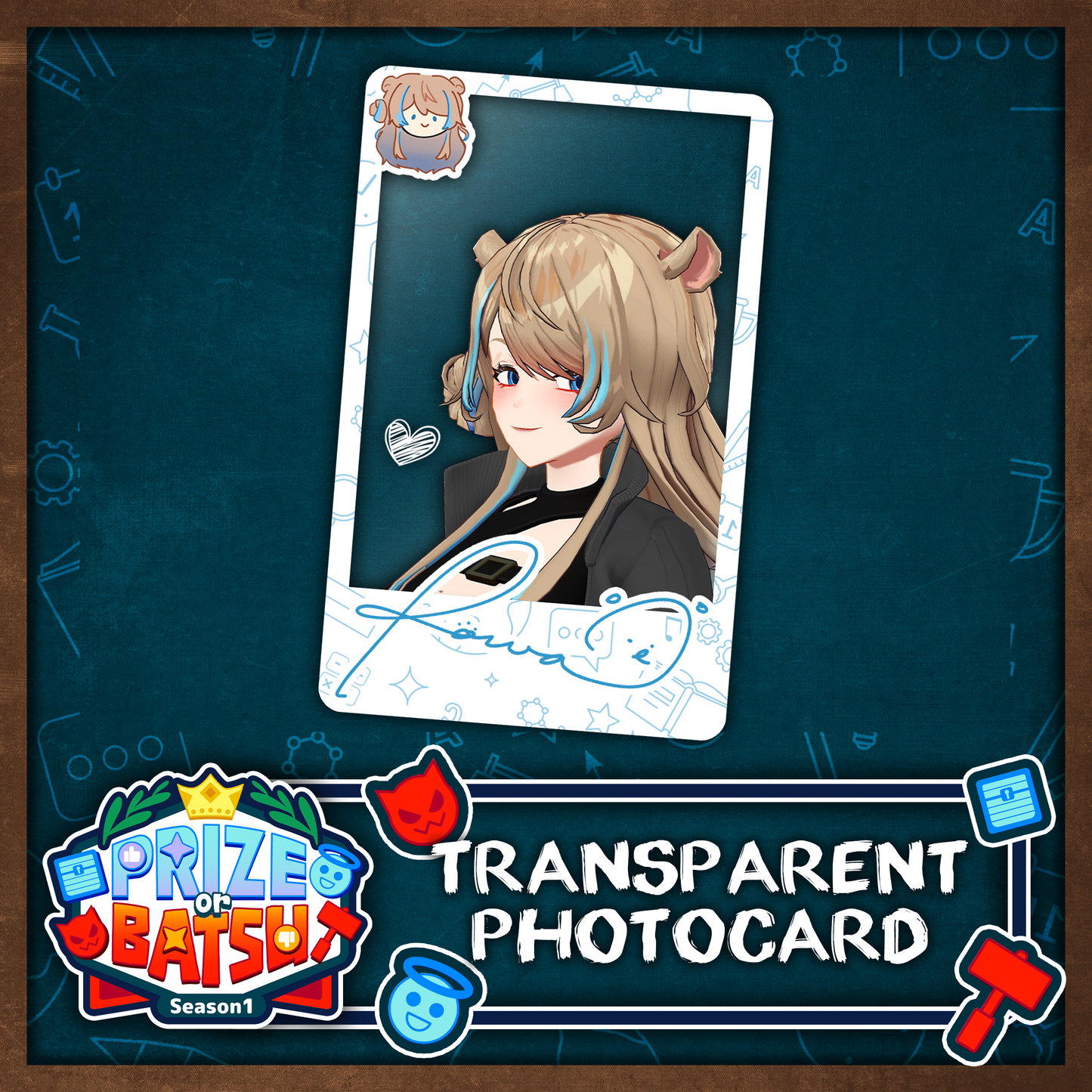 Rowa Arctos : Prize or Batsu Photocard