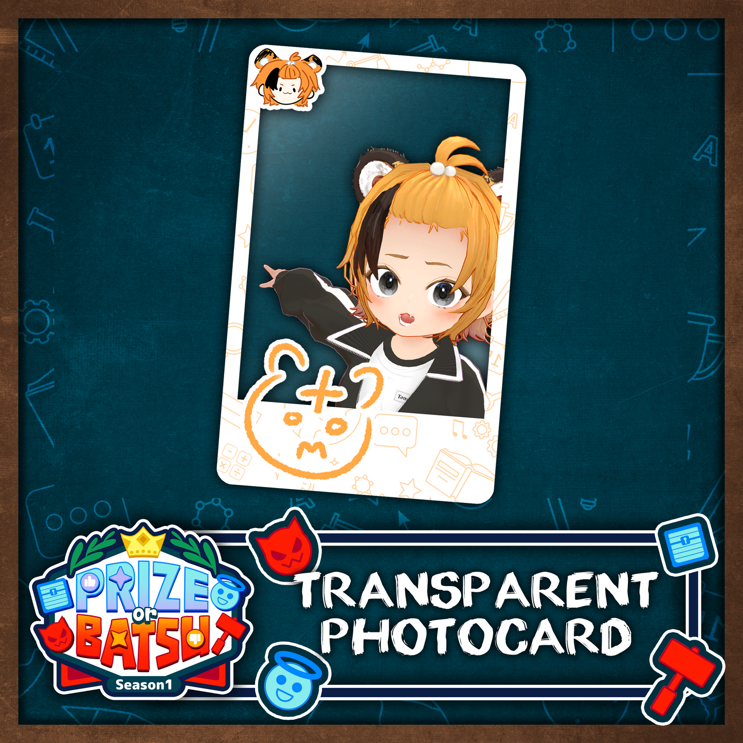 Tomomi Toraya : Prize or Batsu Photocard