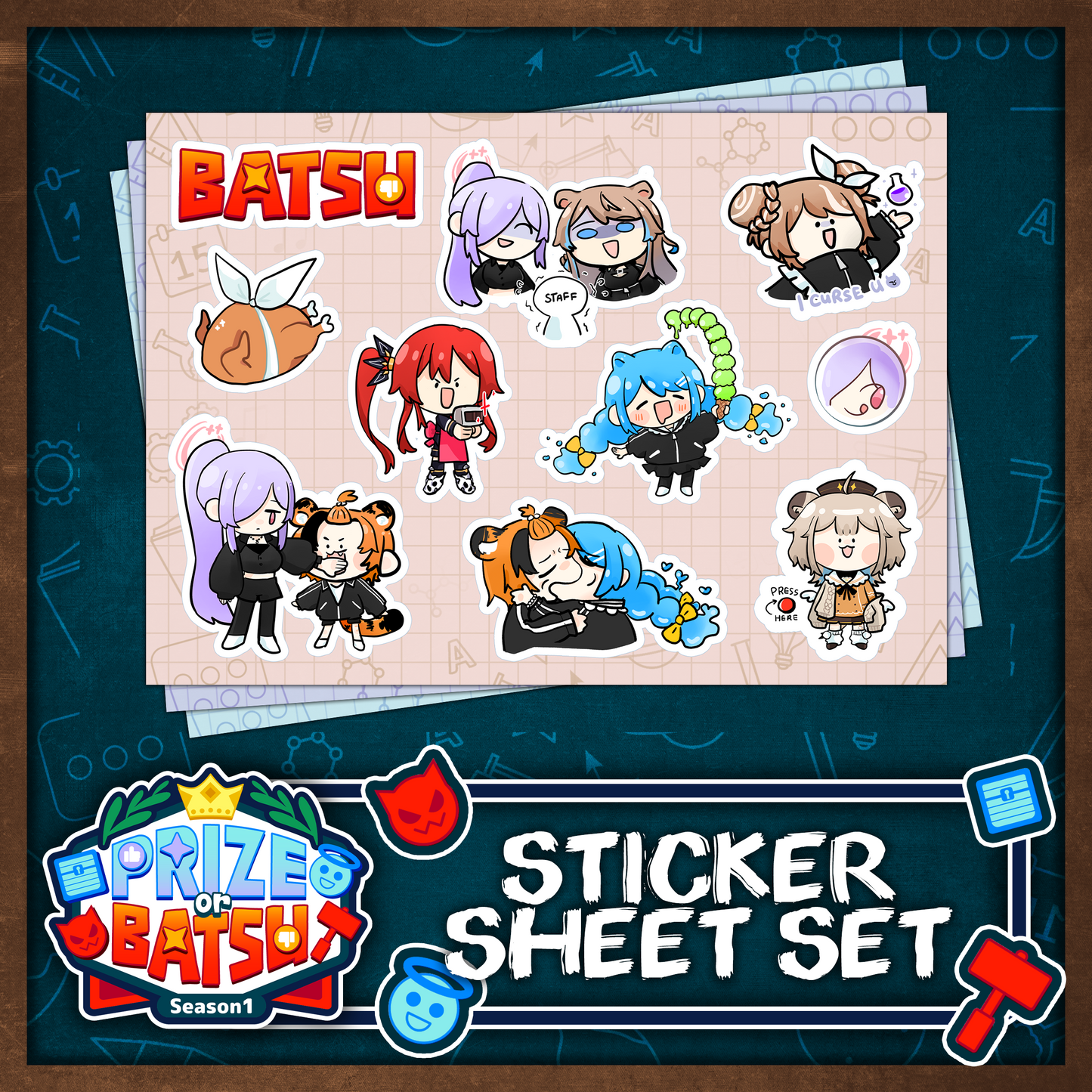 V&U : Prize or Batsu Sticker Sheet Set