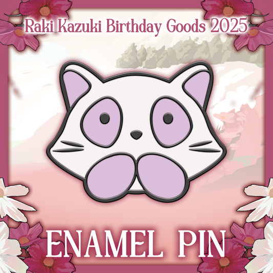 Raki Kazuki : Trashpan Enamel Pin