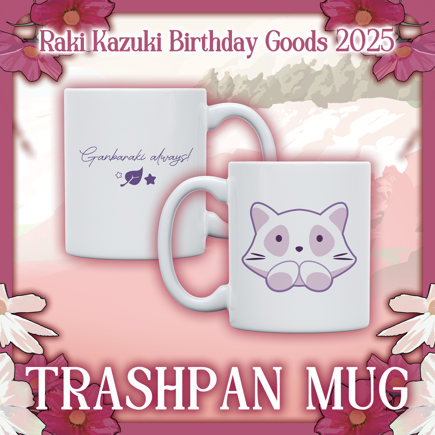 Raki Kazuki : Trashpan Coffee Mug