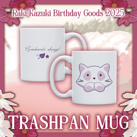 Raki Kazuki : Trashpan Coffee Mug